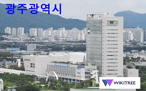 광주 도시재생 새판 짠다…2035 청사진 시민과 공유