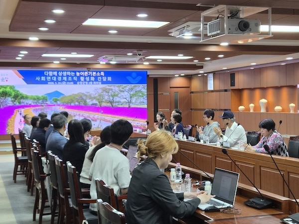 순창군, 청년·사회연대경제조직과 함께 기본소득 연계 지역 선순환 해법 모색