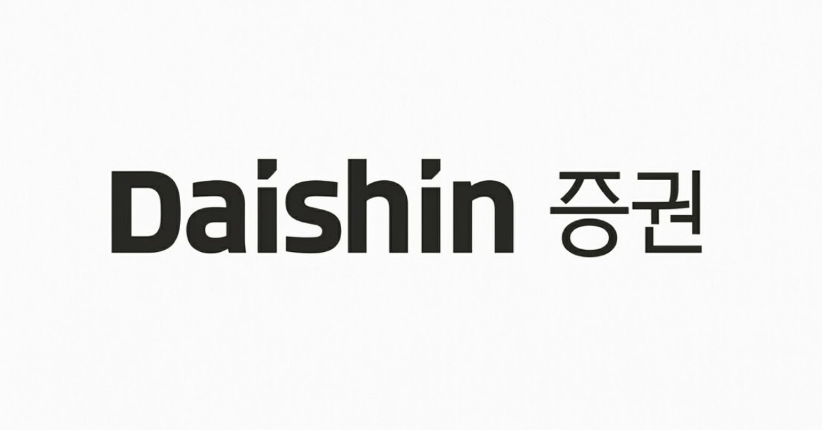 대신증권 / 대신증권