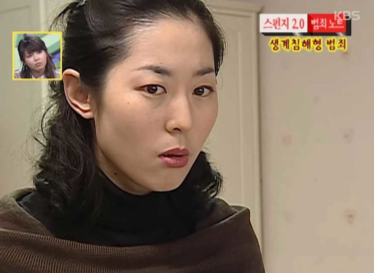 무병배우 시절 강말금. / KBS2 '스펀지'