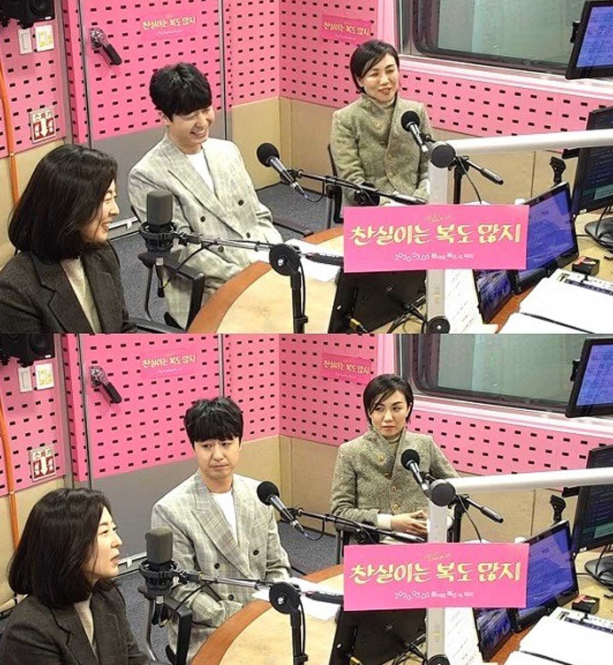 강말금이 SBS 파워FM ‘장예원의 씨네타운’에서 장예원의 질문에 답하고 있는 모습. / SBS 파워FM ‘장예원의 씨네타운’