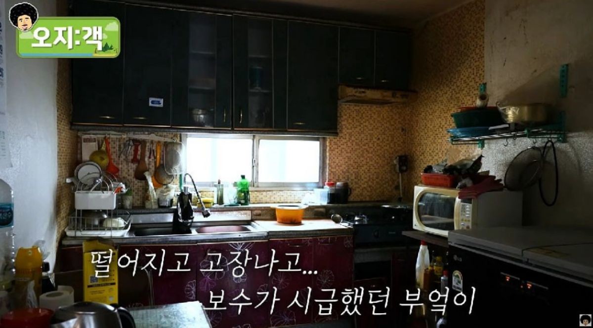 보수가 시급했던 전남 여수 월호도 한 외딴집. / 유튜브 '윤택TV'