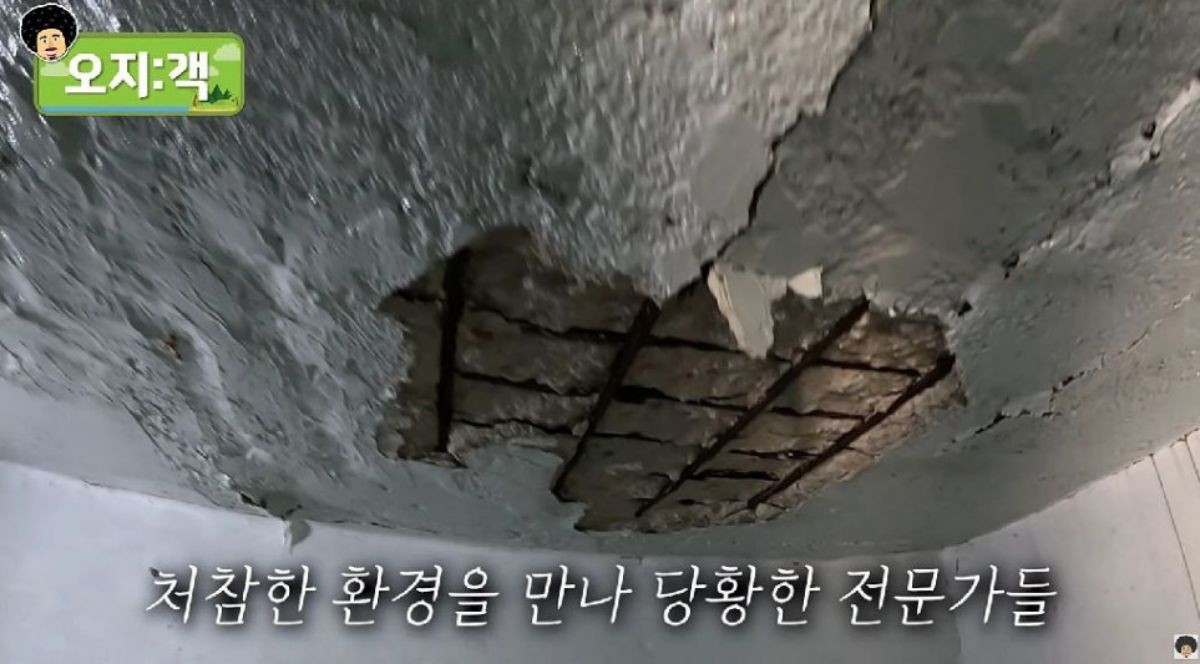 폐가 수준으로 낙후된 전남 여수 월호도 한 외딴집. 윤택은 직접 전문가들을 모아 이 집을 보수해 주기로 했다. / 유튜브 '윤택TV'