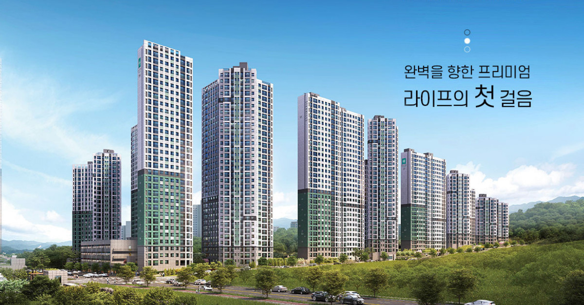 오남역 서희스타힐스 여의재 3단지 / 오남역 서희스타힐스 여의재 3단지