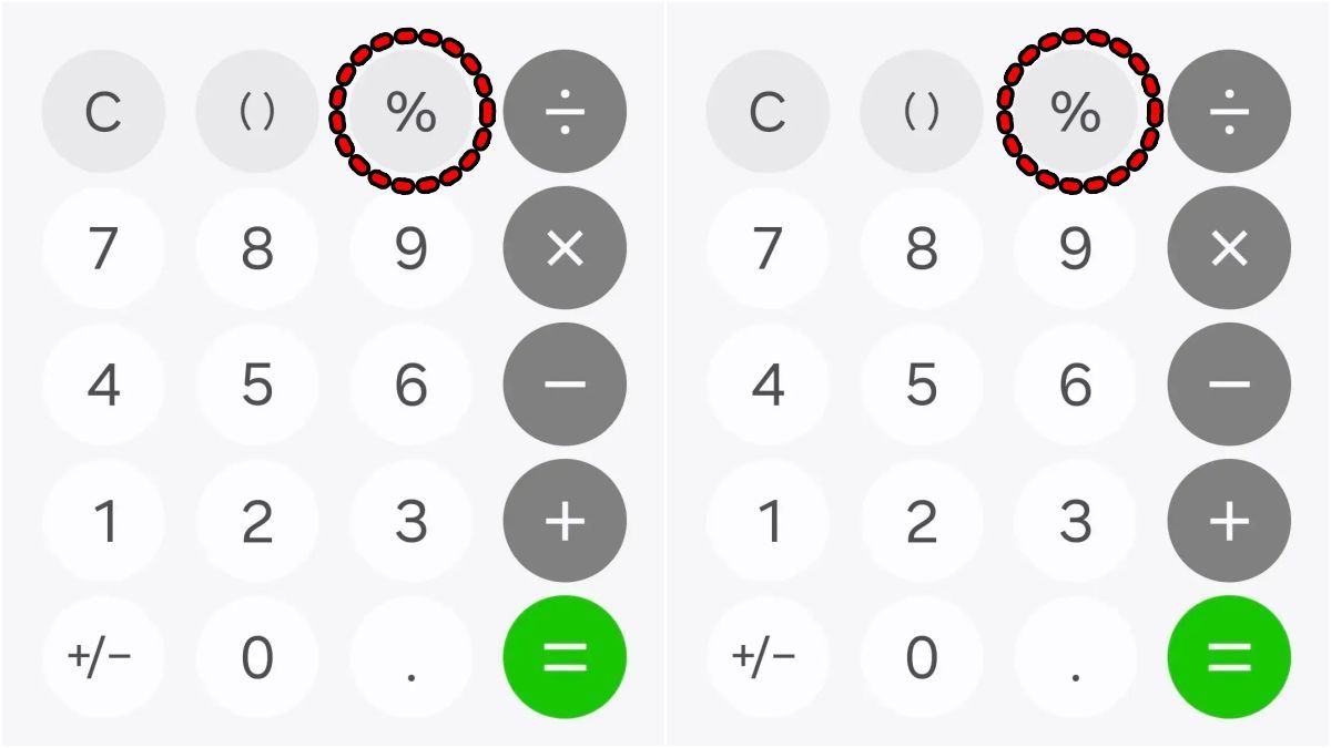 휴대폰 계산기에 '%' 이 버튼 꼭 눌러보세요…이 좋은 걸 왜 여태 몰랐을까요