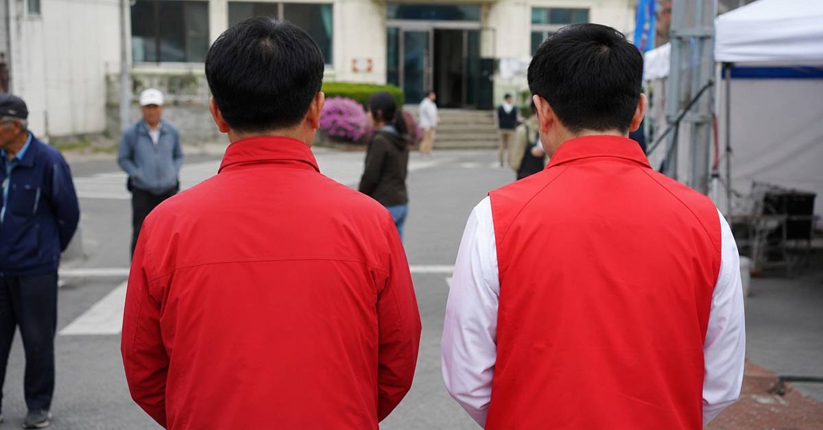 “빨간 옷 입은 사람 다 죽이겠다”…선거사무원 협박한 70대 검거 (가평)