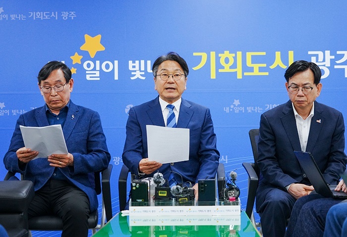 강기정 광주시장 "정용진 회견, 사과·진상규명·책임 모두 없었다"