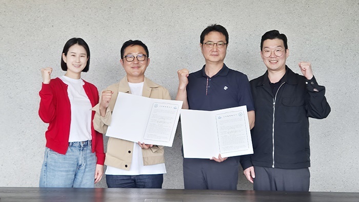 광주여대 스포츠재활학과, 서핑 전문기업 ㈜서프홀릭과 MOU…해양레저 인재 양성