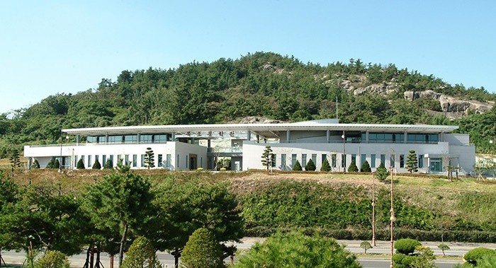 목포문학관