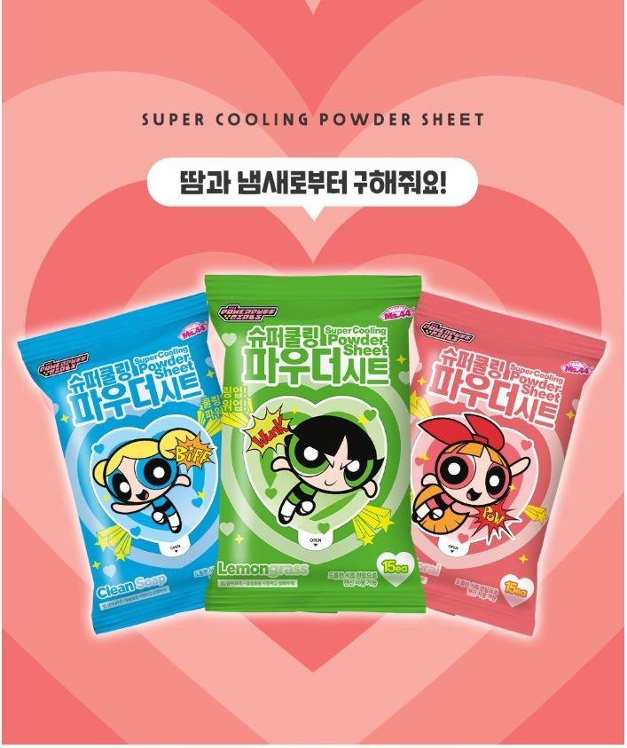 미스사사 슈퍼쿨링 파우더 시트 데오드란트 클린솝 / 쿠팡 공식 홈페이지
