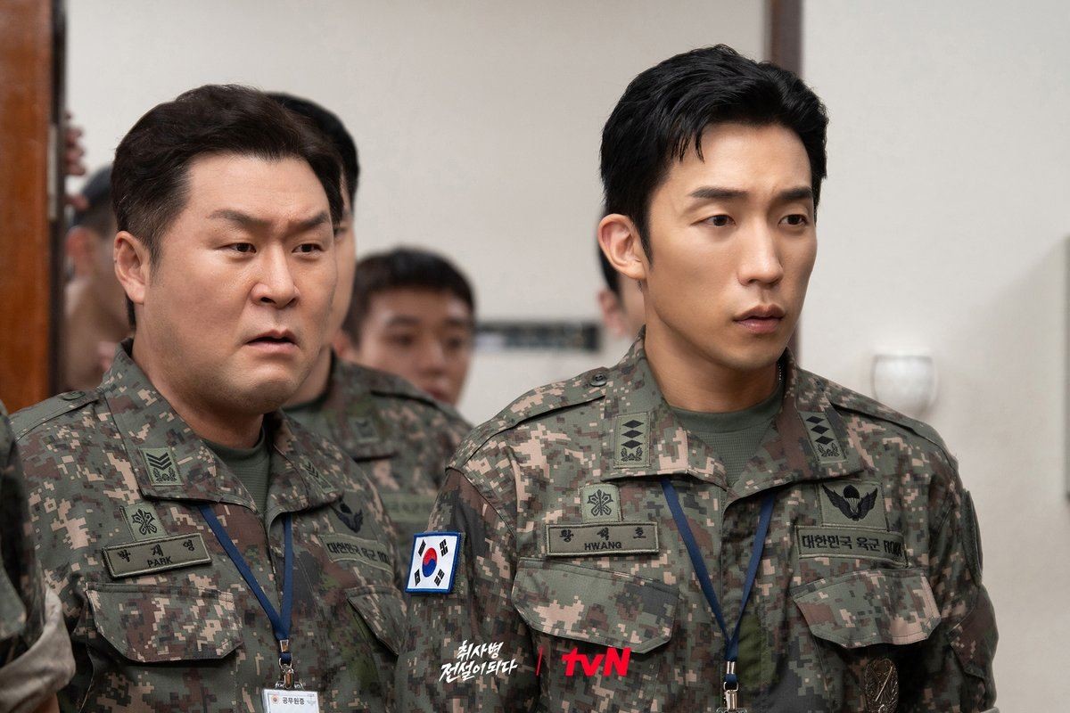 드라마 '취사병 전설이 되다' 출연 배우 윤경호와 이상이 / tvN