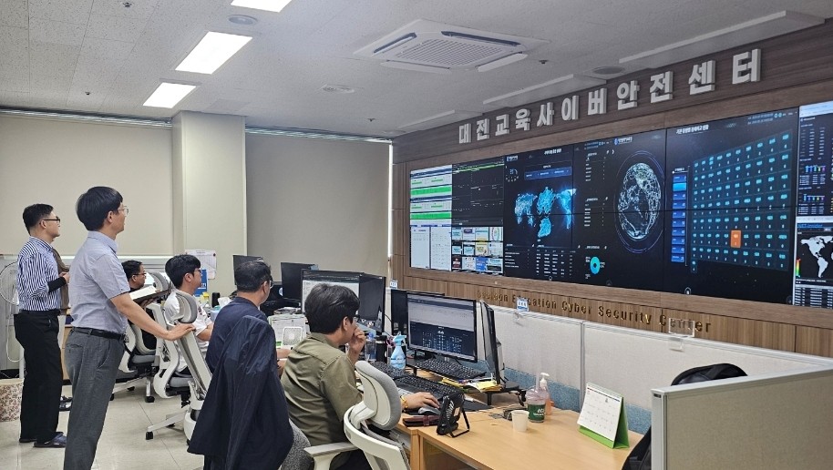 대전교육정보원 DDoS 대응훈련 모습 / 사진=대전시교육청