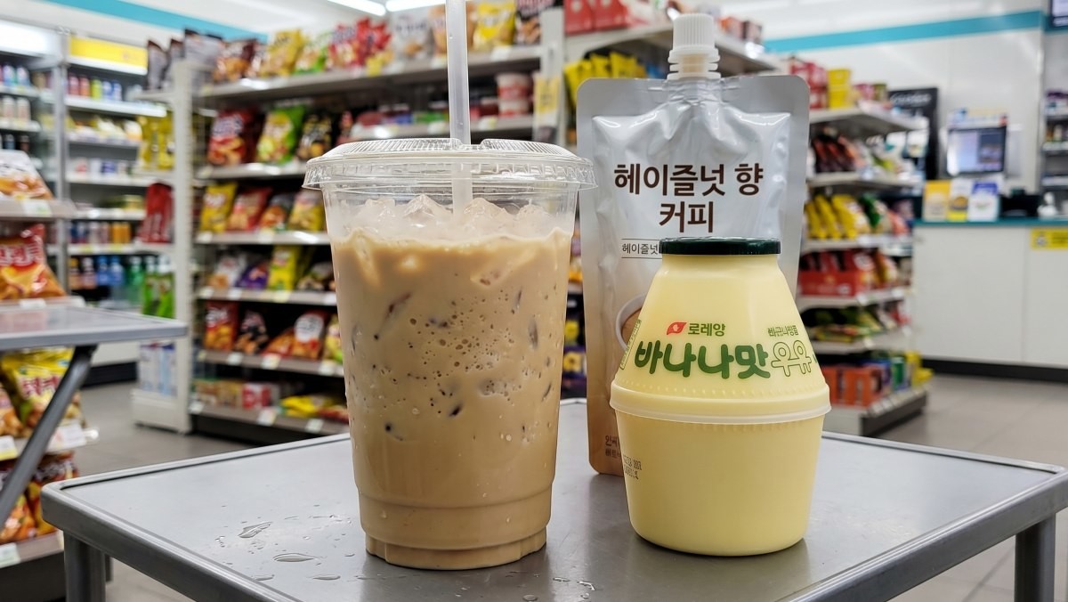 헤이즐넛 바나나우유 조합 (AI로 제작된 이미지)