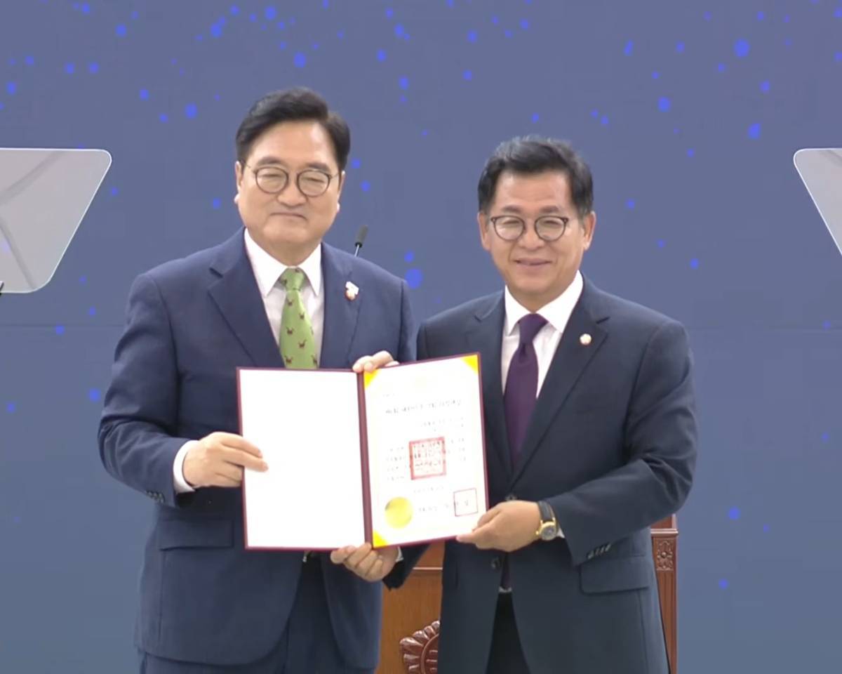 이상휘 의원, 국회 의정대상 수상...초당적 입법 성과  ‘K-스틸법’  탄생 주역