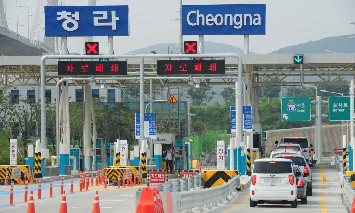 인천공항고속도로 청라IC. / 뉴스1