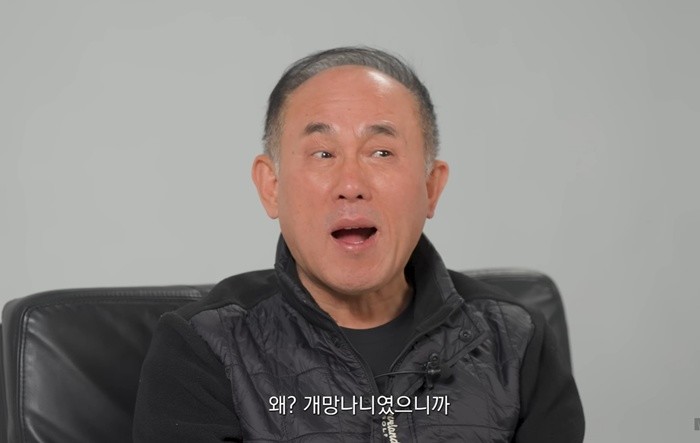 유튜브 'Molto 몰토'