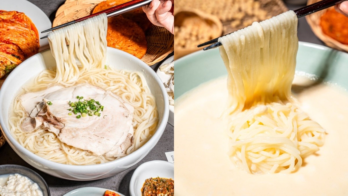 콩면당 상암본점 네이버 플레이스 업체 등록 사진