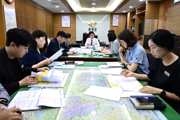 주요업무 추진상황 보고회 / 순창군