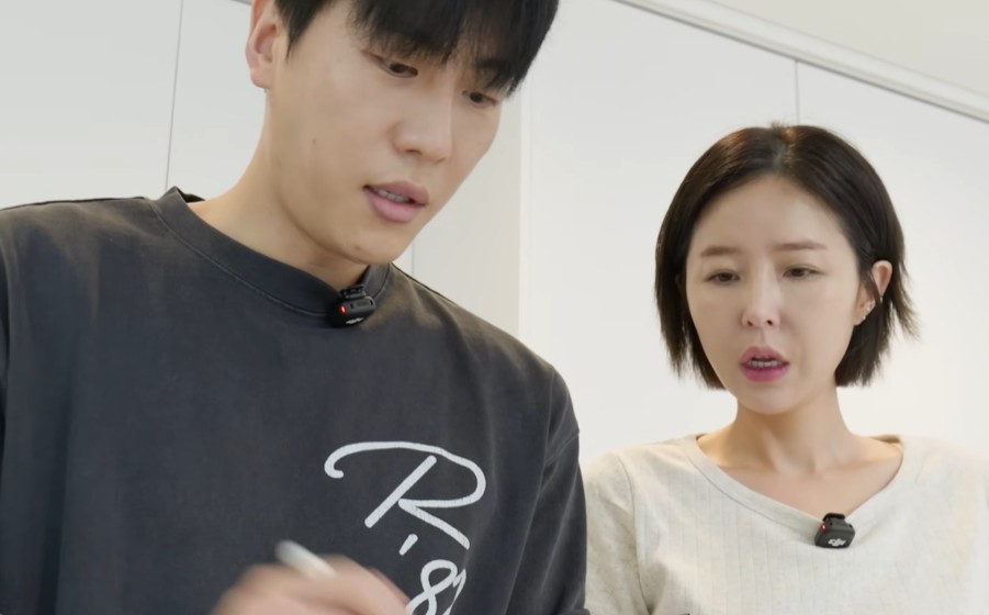 유튜브 '어떠신지?!?'