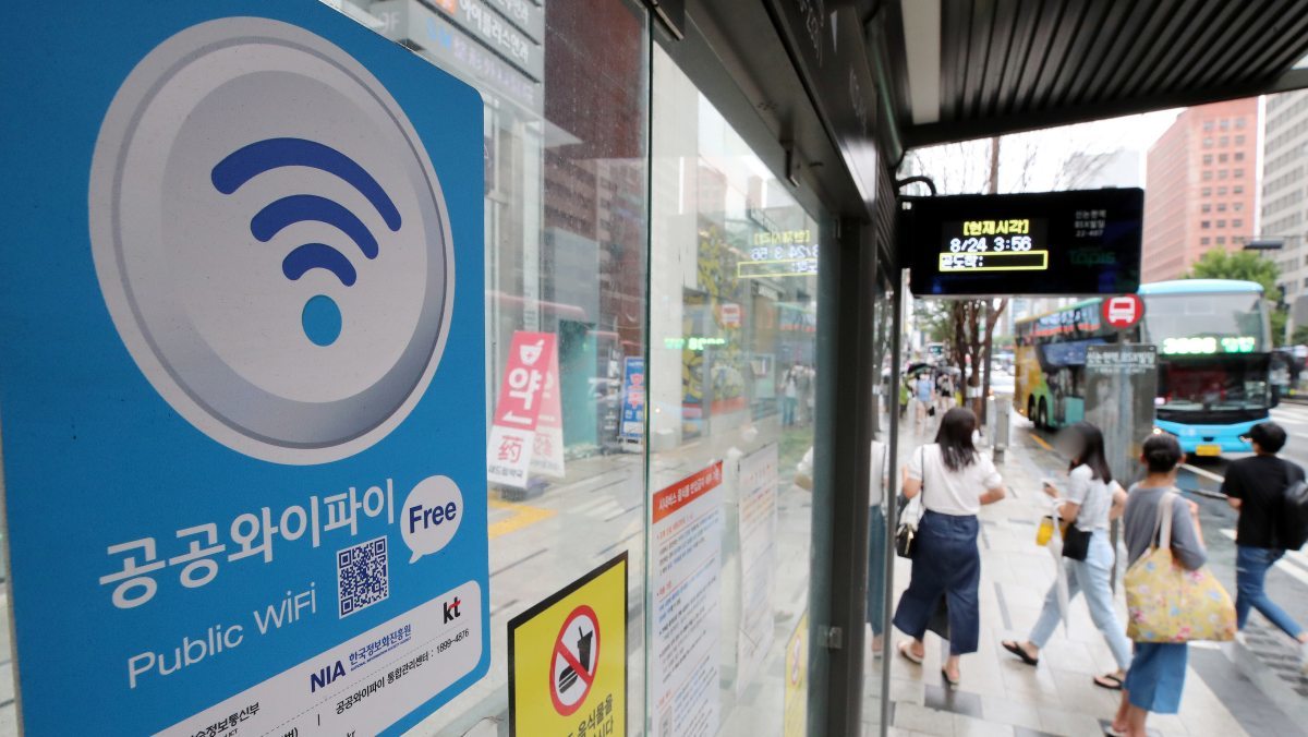 출퇴근러 환호할 듯…전국 시내버스 와이파이, 속도 훨씬 빨라진다