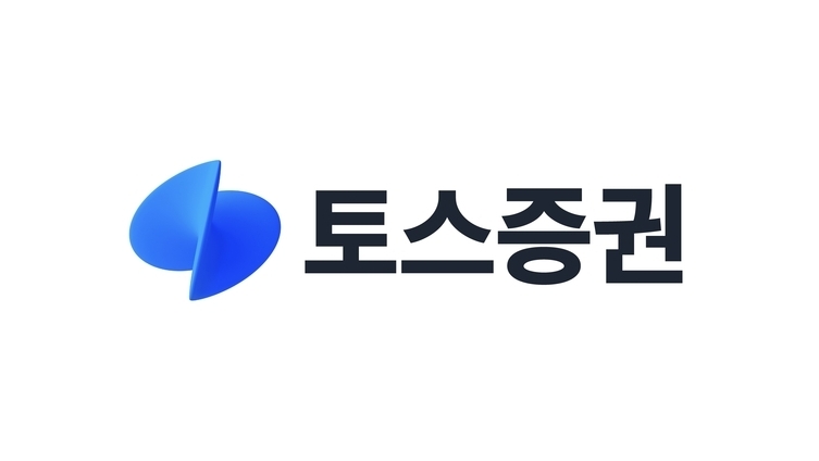 토스증권 즐겨찾기 눌렀다가 깜짝…엉뚱한 사진 뜬 이유