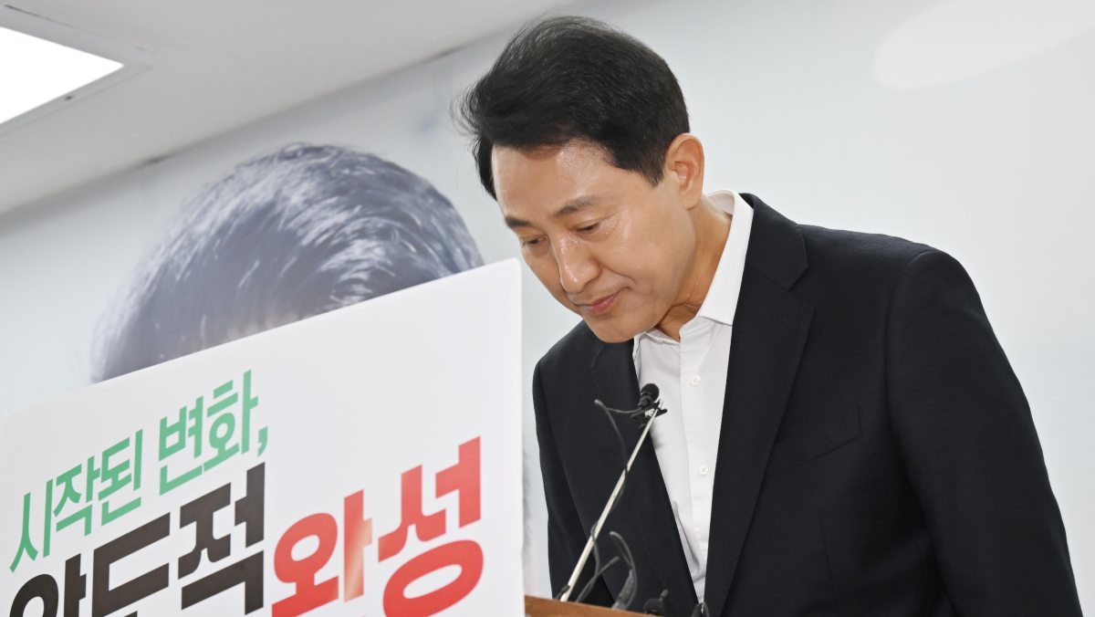 오세훈 “서울마저 내주면 야당 존재 삭제되는 것”