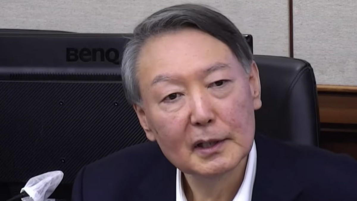 윤석열 전 대통령 / 중앙지방법원 제공, 뉴스1