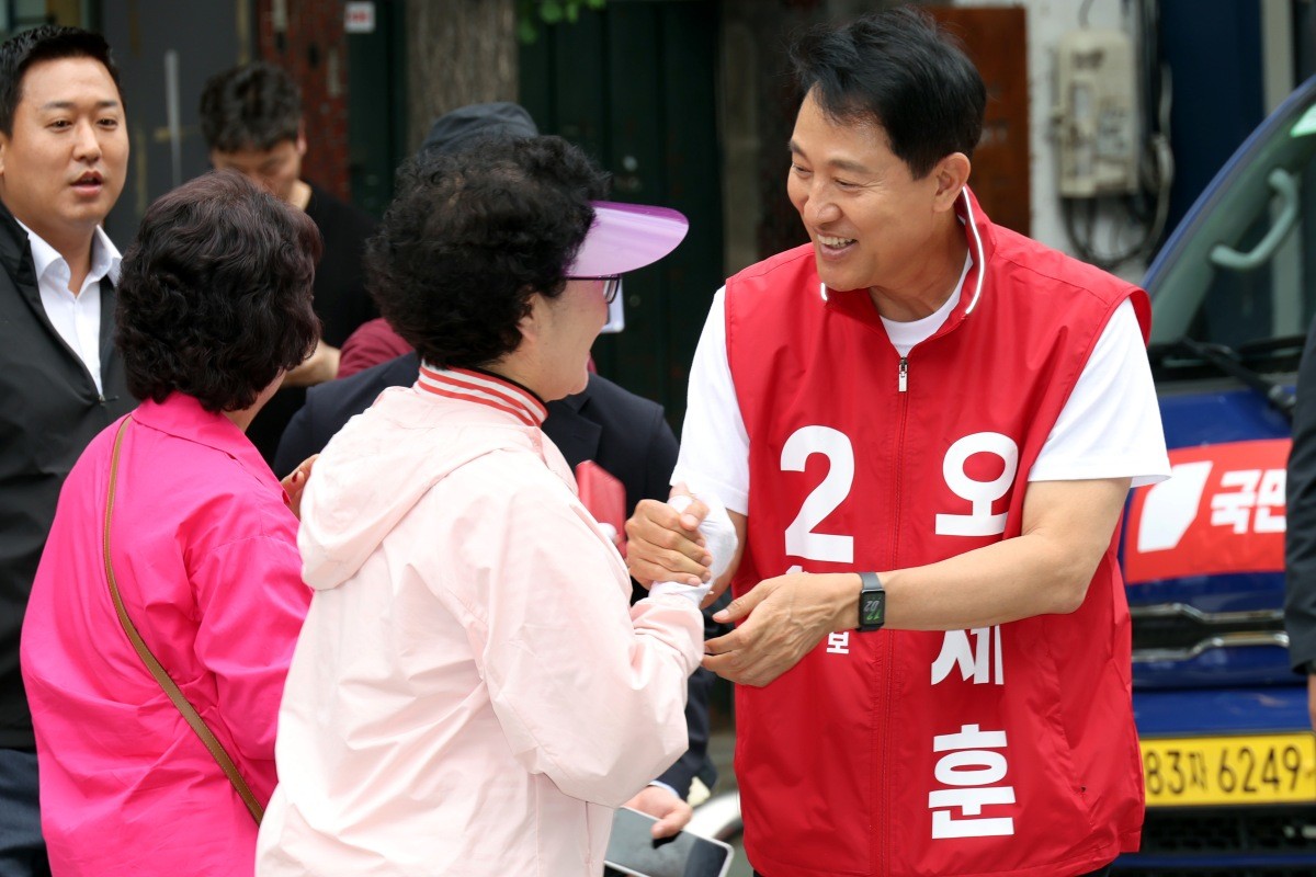 오세훈 국민의힘 서울시장 후보 / 뉴스1