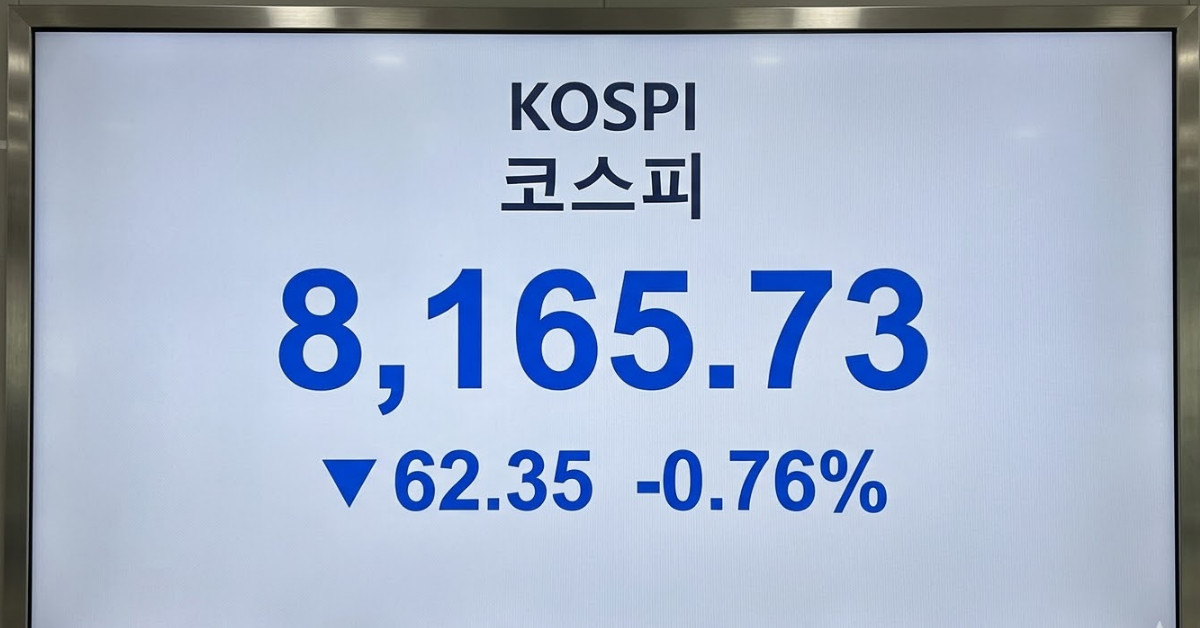 단순 자료 사진. 기사 이해를 돕기 위해 AI로 제작한 이미지.