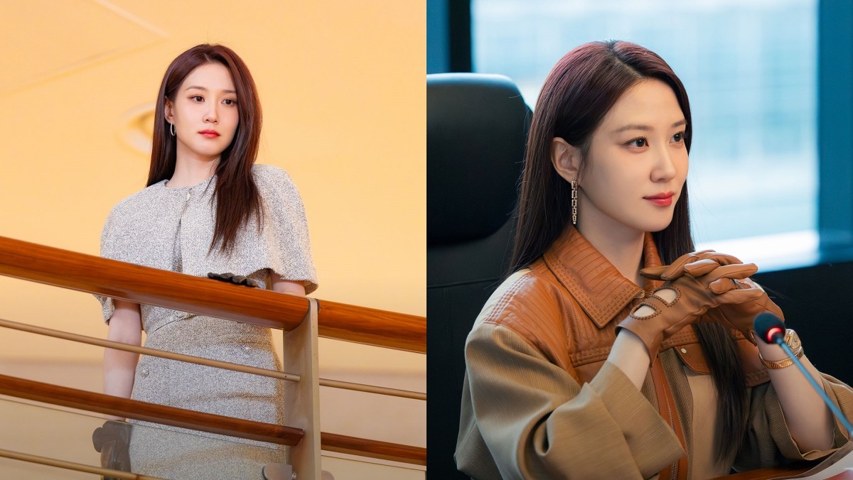 '오싹한 연애' 스틸컷. / tvN