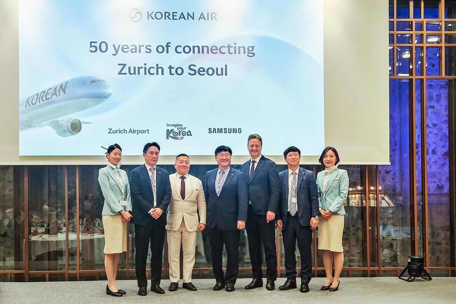 대한항공은 27일(현지시각) 스위스 취리히 비더 호텔에서 취리히 노선 취항 50주년 기념행사를 열었다. / 대한항공
