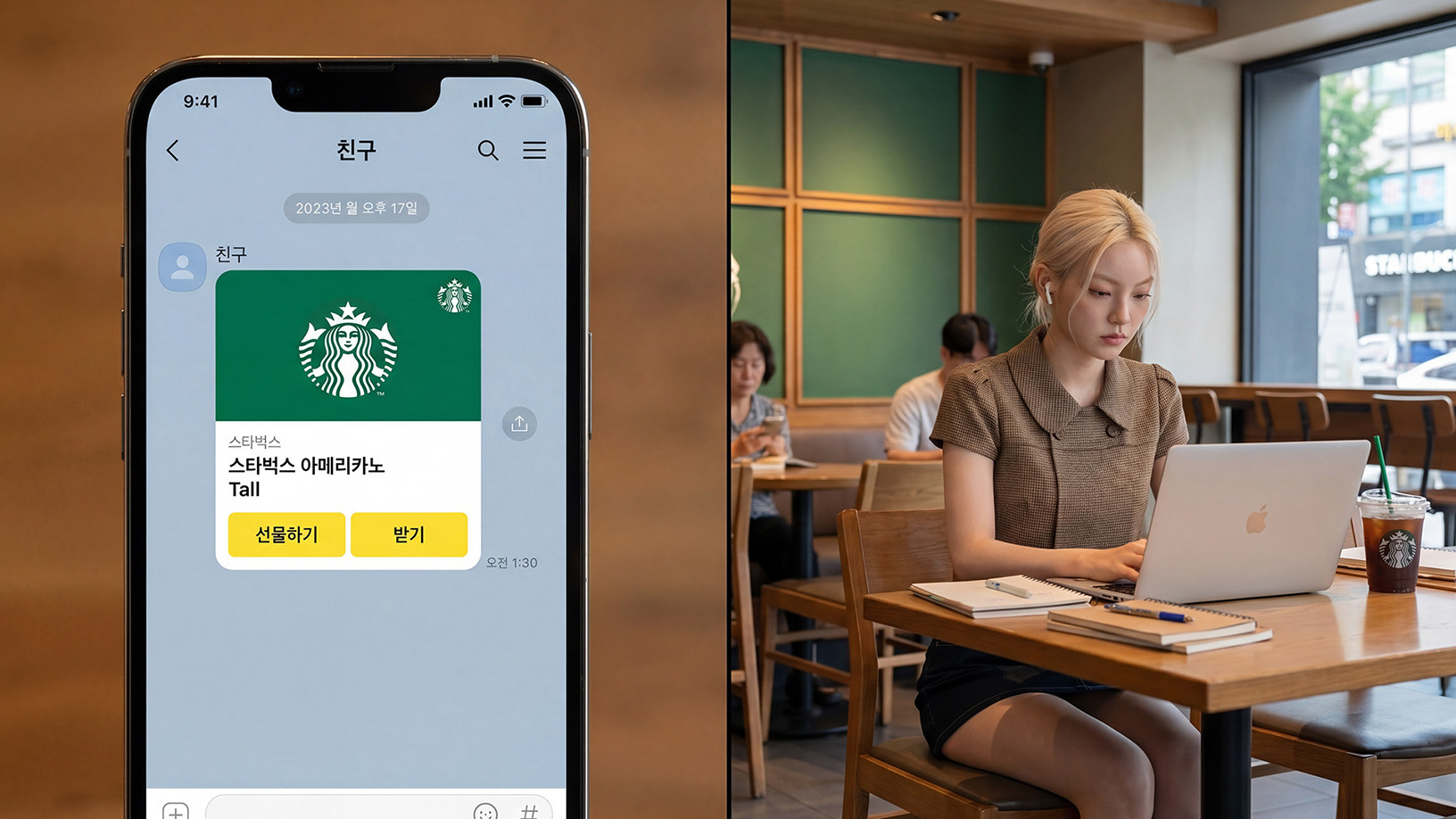이해를 돕기 위해 AI로 제작된 이미지.
