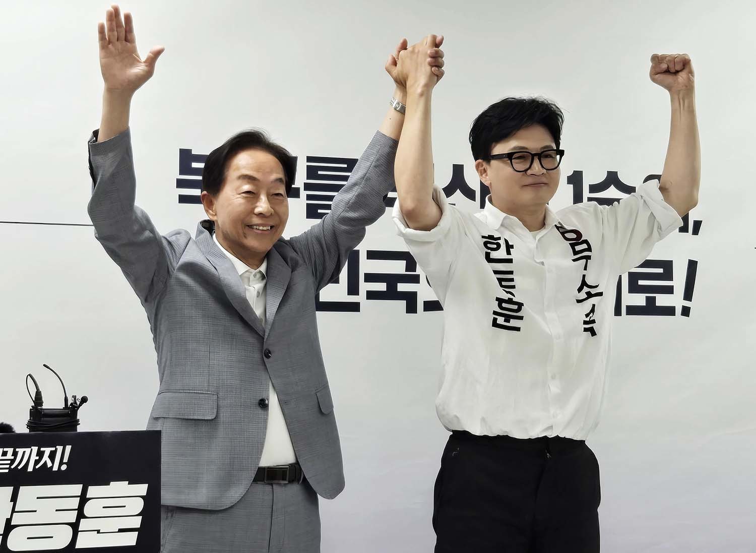 한동훈 공개지지 선언한 김현철(김영삼 아들)이 한 말