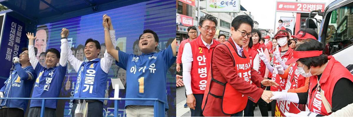 [6.3지선:경북도지사]오중기(민주)·이철우(국힘), 거점별 합동유세로 총력전