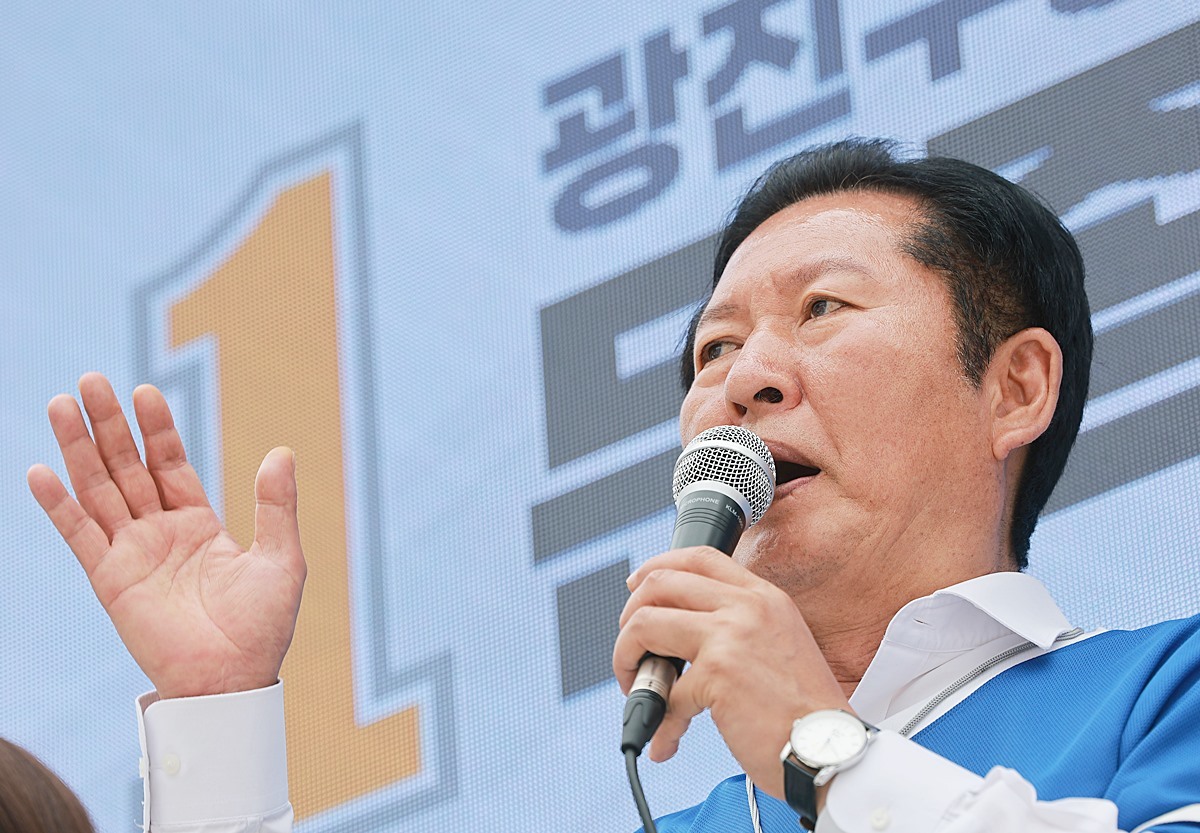 정청래 “부정부패로 감옥 갔다 온 이재명”…유세 중 말실수