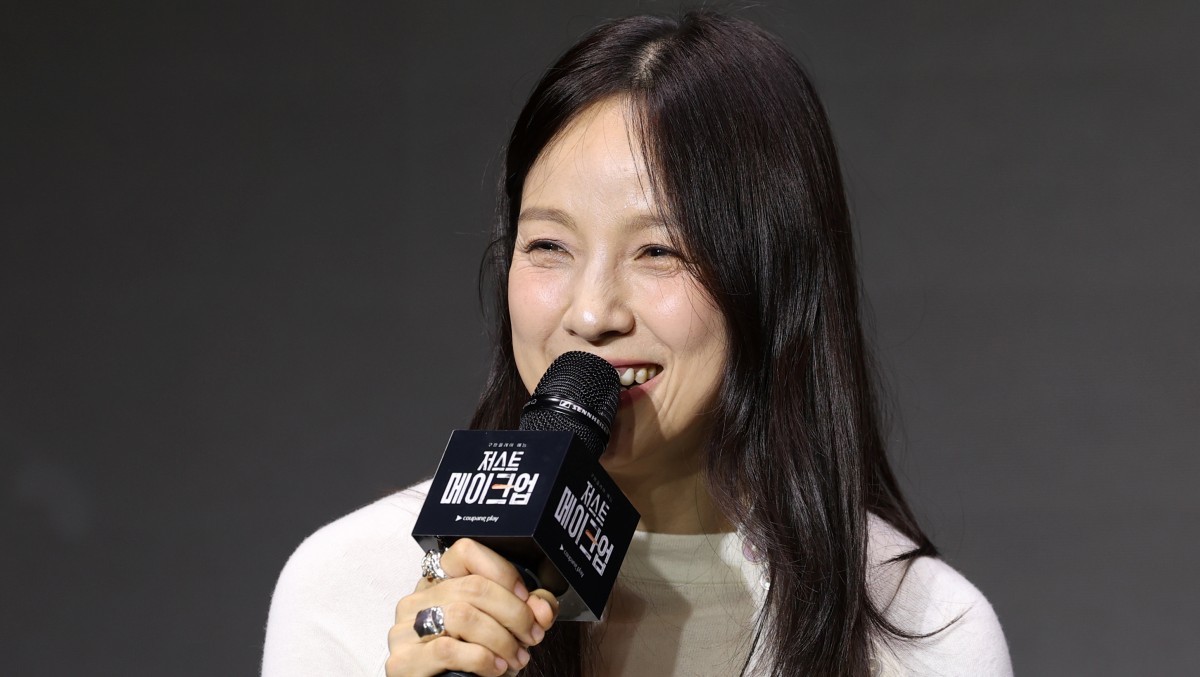 지난해 쿠팡플레이 '저스트 메이크업' 제작발표회 참석한 이효리 / 뉴스1