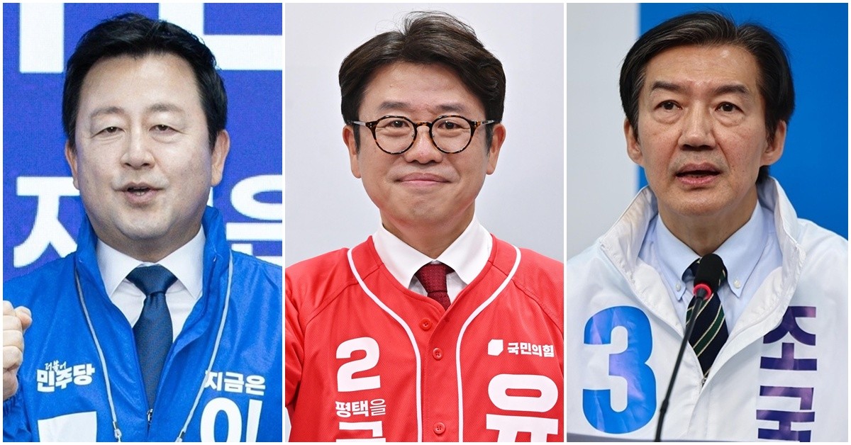 김용남 더불어민주당 후보(왼쪽부터), 유의동 국민의힘 후보, 조국 조국혁신당 후보. / 뉴스1