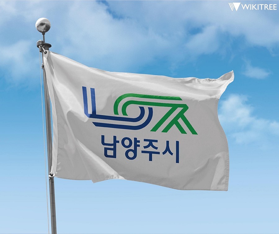 "단 한 표의 오류도 없다" 남양주시, '62만 표심' 사수 사전투표 최종 예행연습