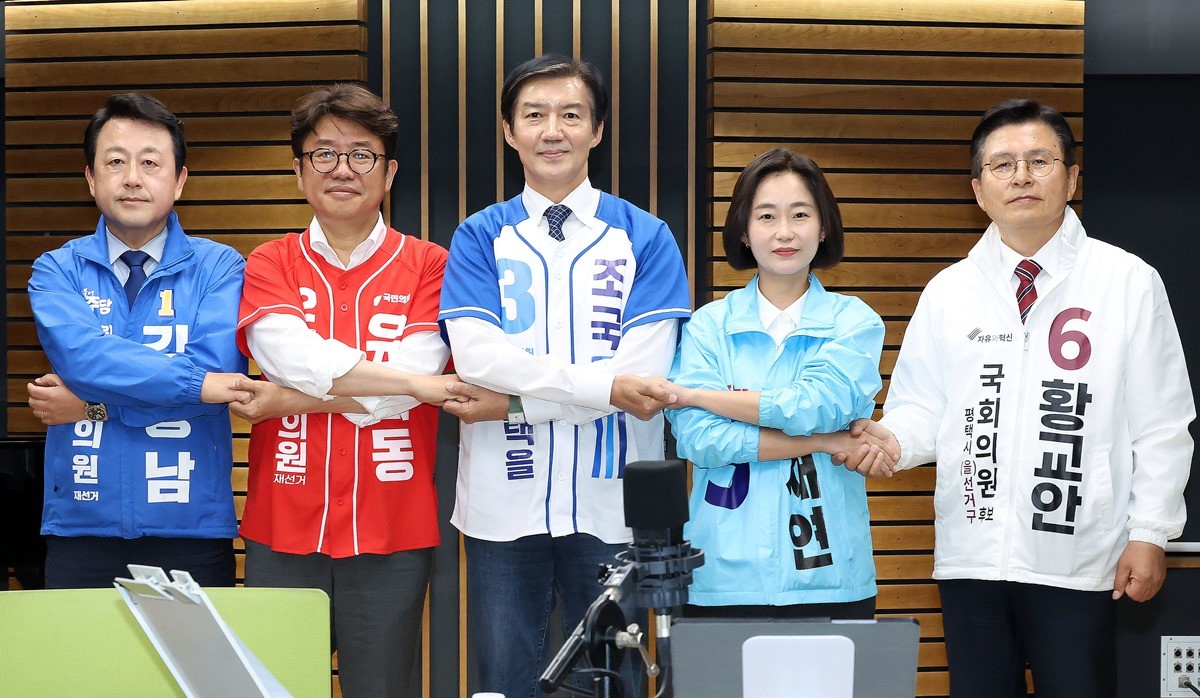 더불어민주당 김용남, 국민의힘 유의동, 조국혁신당 조국, 진보당 김재연, 자유와혁신 황교안 후보 / 뉴스1