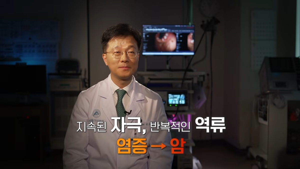 어느 날 갑자기 음식이 삼켜지지 않는다…식도 질환, 방치하면 어떻게 되나 (EBS 명의)