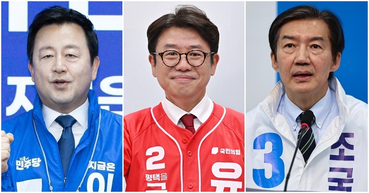 황교안 긴급 공지 “이유 있으니 사전투표 말고 3일 투표를”…유의동과 단일화?