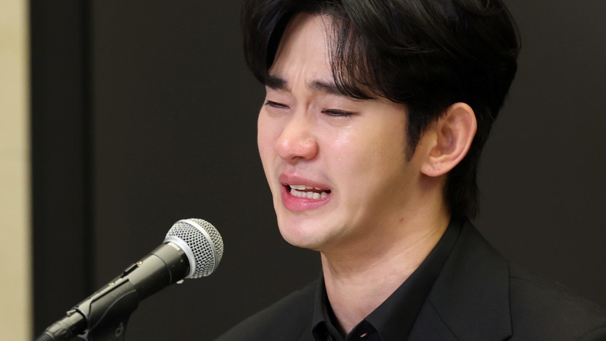 절친이라더니…김수현에 '좋아요' 눌렀다가 돌연 취소한 '톱스타 연예인'