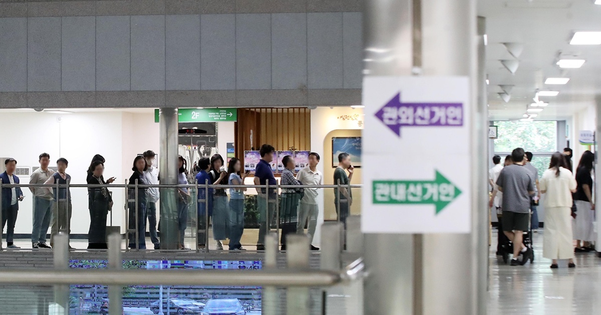 [속보] 6·3 지선 첫날 사전투표율 11.6%…4년 전보다 1.42%p↑