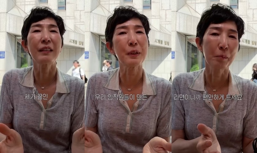 28일 삼양식품의 공식 유튜브 채널에 김정수 부회장이 출연했다. / 유튜브 'Samyangfoods삼양식품'