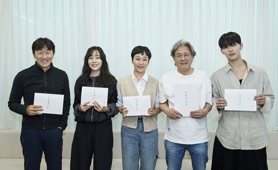 '맨 끝줄 소년' 자료 사진. / 넷플릭스