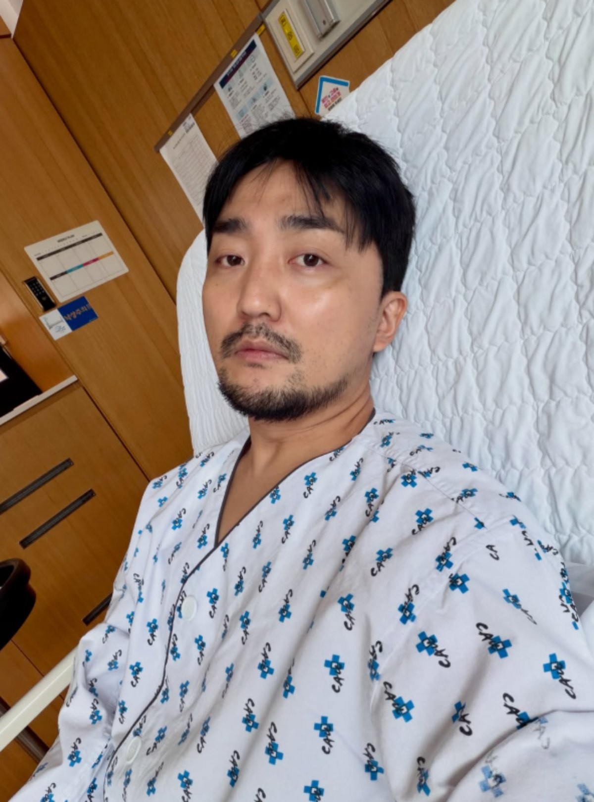 입원 중인 유병재 / 유병재 인스타그램