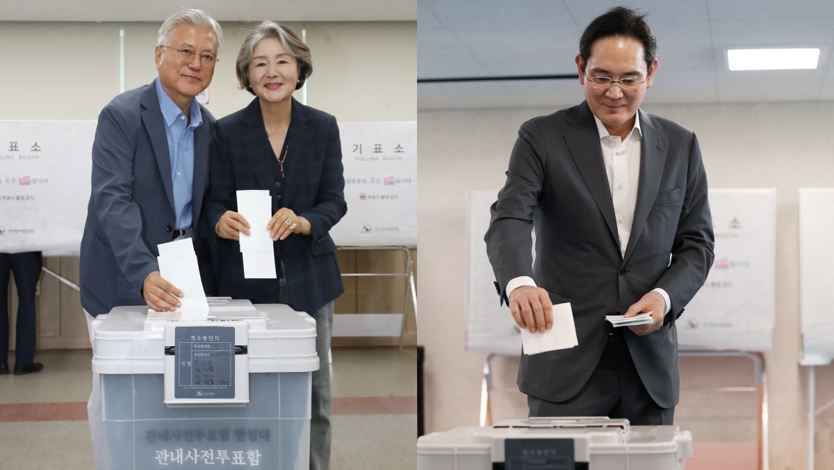 문재인 전 대통령 투표권 행사…이재용 회장도 '깜짝' 사전 투표