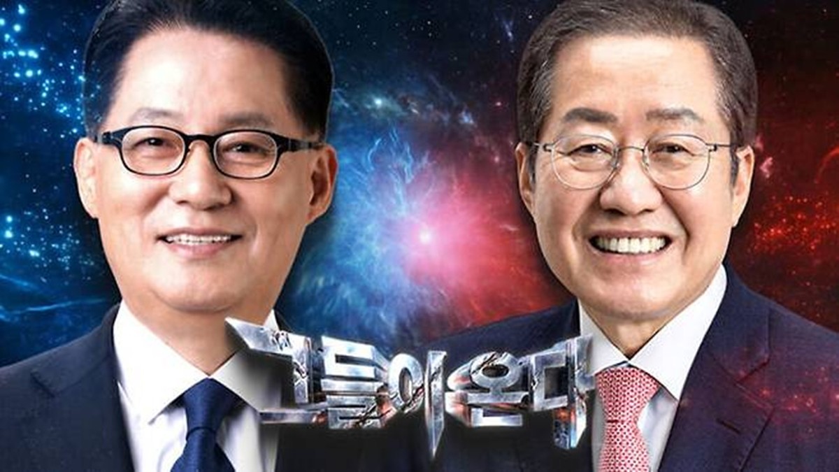 6월 3일 방송되는 SBS 토크쇼 '직격타' 포스터. / SBS