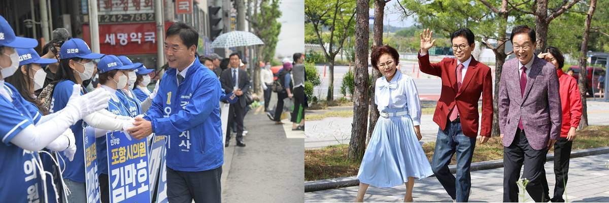 [6.3지선 경북]사전투표 첫날, '투표율 높히기' 열기 후끈...전국 11.6%, 대구 9.02%, 경북 11.80%