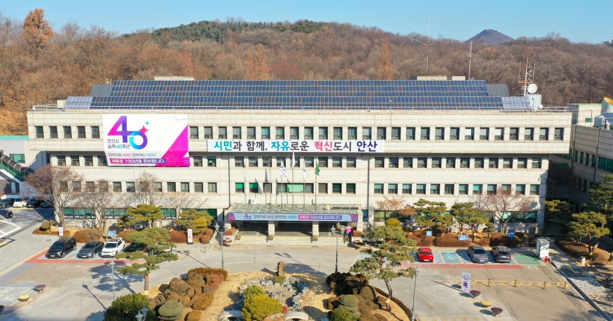 7000평 부지에 900세대 이상…안산 서남부권 최고 교통 거점의 탄생